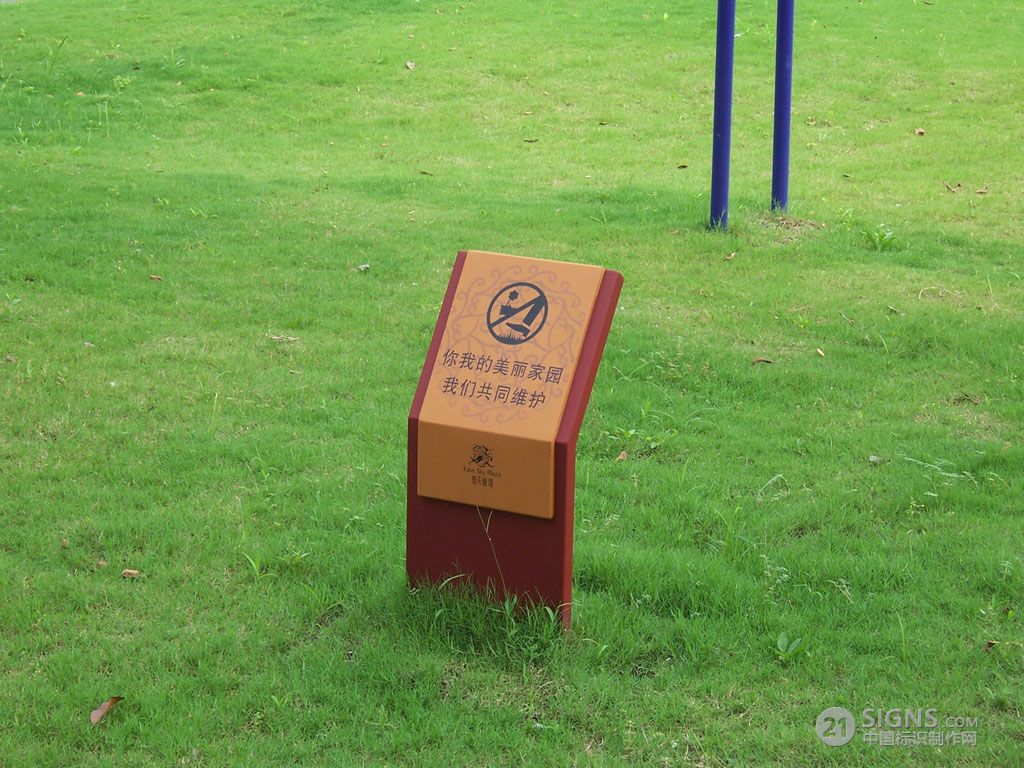 山東標牌制作廠:不銹鋼標識標牌清洗事項