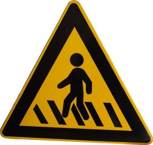 濟(jì)南交通道路指示牌