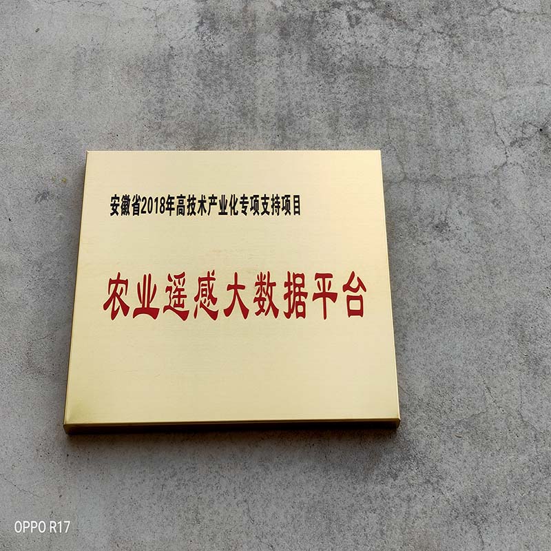 濟南標牌制作材料選擇很重要